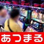 bursa slot 77 Belajar dari kekuatan di dalam dan di luar lapangan untuk mencapai tujuan berikutnya Kiri SB Leone Hirayama